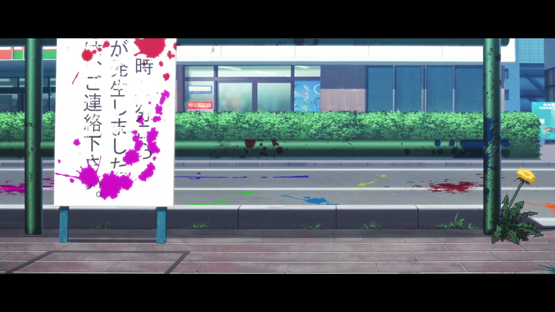 [Tsukyio Editing Resources] Zom 100 - Ep 2 -  433.mp4